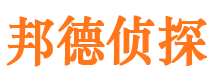 原阳外遇调查取证